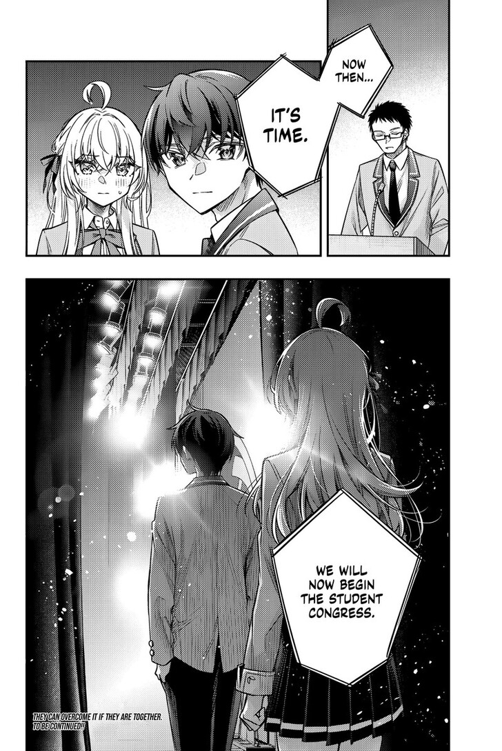 Alya Sometimes Hides Her Feelings in Russian, Chapter 58 image 18